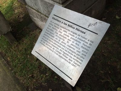 Obelisk of the Children Heroes Marker. Click for full size. Obelisk of the Children Heroes Marker image. Click for full size.