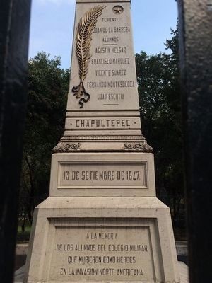 West face of the Monument to the Children Heroes of 1847 Marker image. Click for full size.