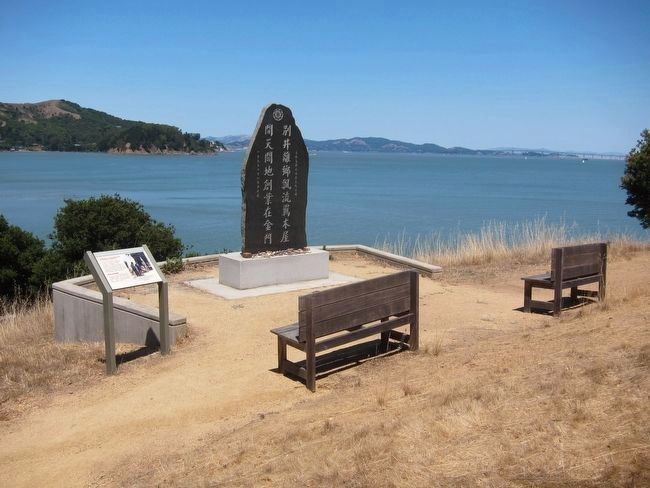 Honoring the Contributions of Chinese Immigrants Marker and Monument - Wide View. Click for full size. Honoring the Contributions of Chinese Immigrants Marker and Monument - Wide View image. Click for full size.