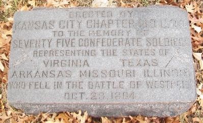 Forest Hill Confederate Memorial Marker. Click for full size. Forest Hill Confederate Memorial Marker image. Click for full size.