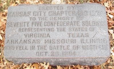 Forest Hill Confederate Memorial Marker image. Click for full size.