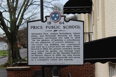 Price Public School Marker image. Click for full size.