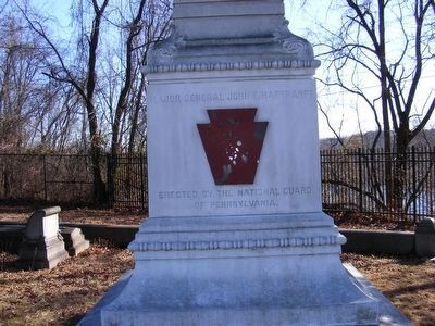 Hartranft Monument (rear). Click for full size. Hartranft Monument (rear) image. Click for full size.