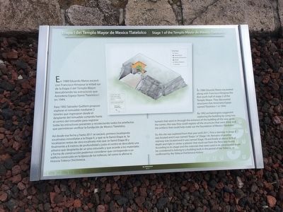 Stage 1 of the Templo Mayor de Mexico Tlatelolco Marker image. Click for full size.