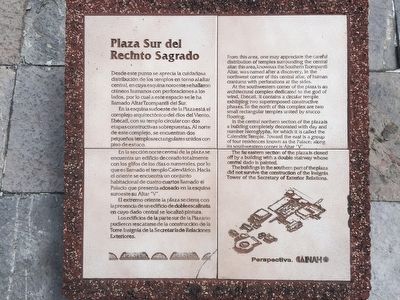 The Southern Plaza of the Sanctuary Marker. Click for full size. The Southern Plaza of the Sanctuary Marker image. Click for full size.