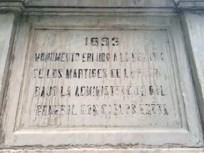 Monument to the Salvadoran Soldiers Marker. Click for full size. Monument to the Salvadoran Soldiers Marker image. Click for full size.