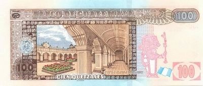 University of San Carlos on the reverse of Guatemalan 100 quetzal bill image. Click for full size.