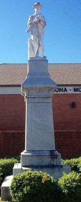 Montgomery County Confederate Monument. Click for full size. Montgomery County Confederate Monument image. Click for full size.