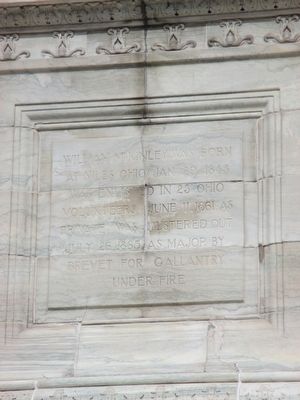 South Inscription. Click for full size. South Inscription image. Click for full size.