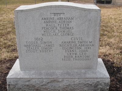 Amerine Veterans Memorial (rear) image. Click for full size.