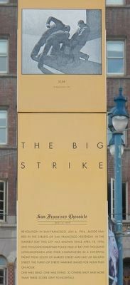 The Big Strike Marker (detail). Click for full size. The Big Strike Marker (detail) image. Click for full size.