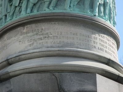 Dedication Inscription. Click for full size. Dedication Inscription image. Click for full size.