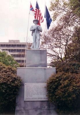 Baton Rouge Confederate Monument image. Click for full size.