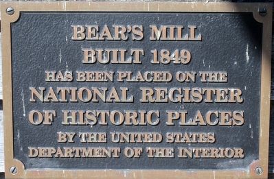Bear’s Mill Viet Nam Veterans Memorial Marker. Click for full size. Bear’s Mill Viet Nam Veterans Memorial Marker image. Click for full size.