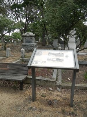 James Rankin Marker and Grave. Click for full size. James Rankin Marker and Grave image. Click for full size.
