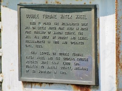 Double Turbine Water Wheel Marker. Click for full size. Double Turbine Water Wheel Marker image. Click for full size.