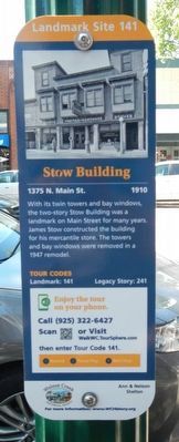 Stow Building Marker. Click for full size. Stow Building Marker image. Click for full size.
