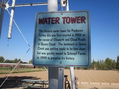 Water Tower Marker. Click for full size. Water Tower Marker image. Click for full size.