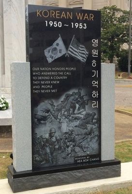 Korean War Monument (Front) image. Click for full size.