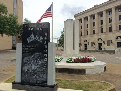 Korean War Marker in front of Montgomery County WWII Monument image. Click for full size.
