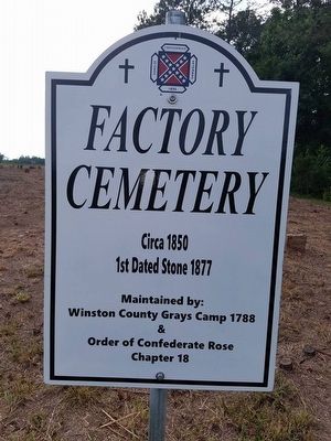 Factory Cemetery Marker image. Click for full size.