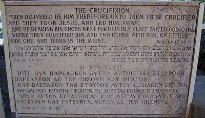 The Crucifixion Marker image. Click for full size.