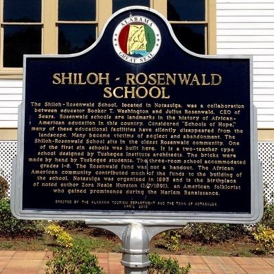 Shiloh-Rosenwald School Marker (Side 1) image. Click for full size.