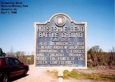 Horseshoe Bend Battle Ground marker-12 miles south of NMP. Click for full size. Horseshoe Bend Battle Ground marker-12 miles south of NMP image. Click for full size.
