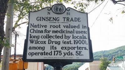 Ginseng Trade Marker. Click for full size. Ginseng Trade Marker image. Click for full size.