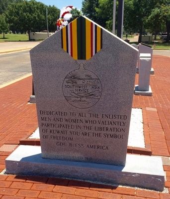 Southwest Asia Service Medal Memorial (Front). Click for full size. Southwest Asia Service Medal Memorial (Front) image. Click for full size.