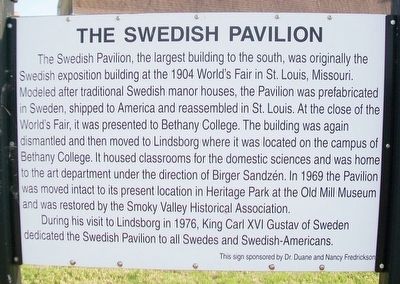 The Swedish Pavilion Marker. Click for full size. The Swedish Pavilion Marker image. Click for full size.