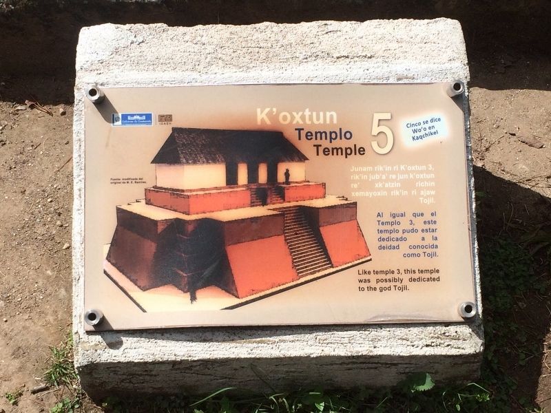 Temple 5 at Iximche Marker. Click for full size. Temple 5 at Iximche Marker image. Click for full size.