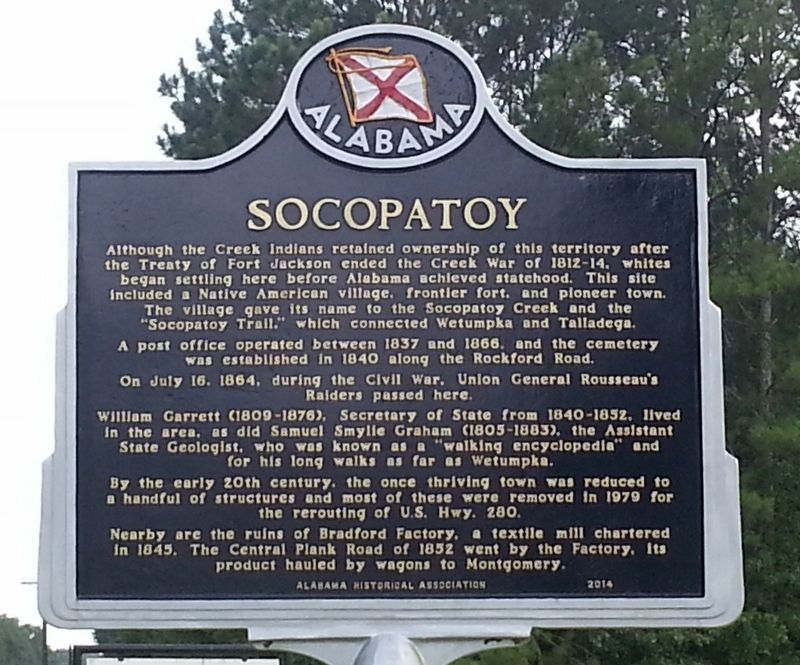 Socopatoy Marker. Click for full size. Socopatoy Marker image. Click for full size.