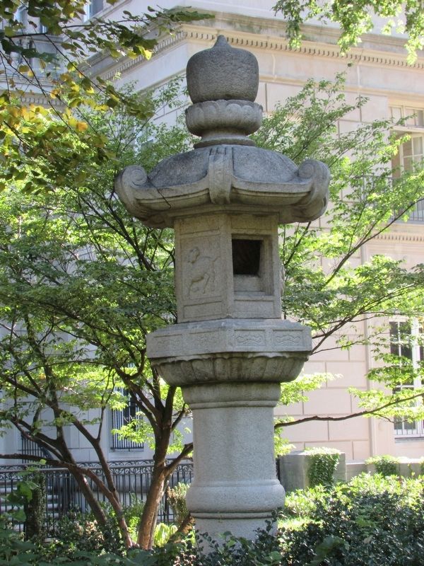 Japanese Lantern in Sakura Park. Click for full size. Japanese Lantern in Sakura Park image. Click for full size.