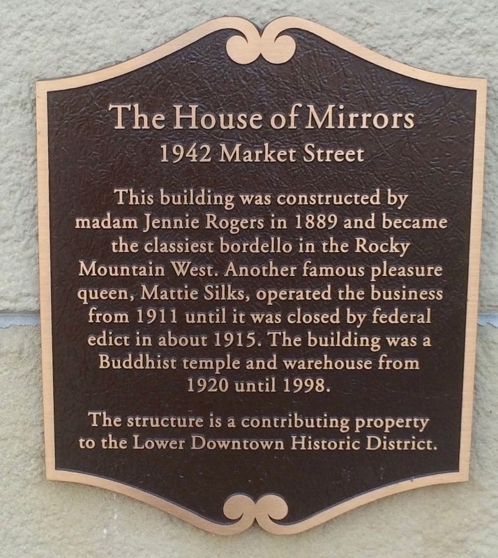 The House of Mirrors Marker. Click for full size. The House of Mirrors Marker image. Click for full size.