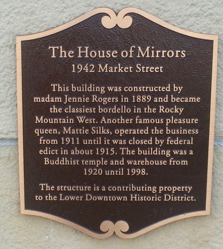 The House of Mirrors Marker image. Click for full size.