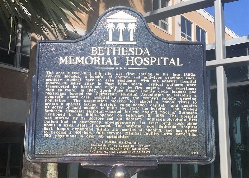 Bethesda Memorial Hospital Marker image. Click for full size.
