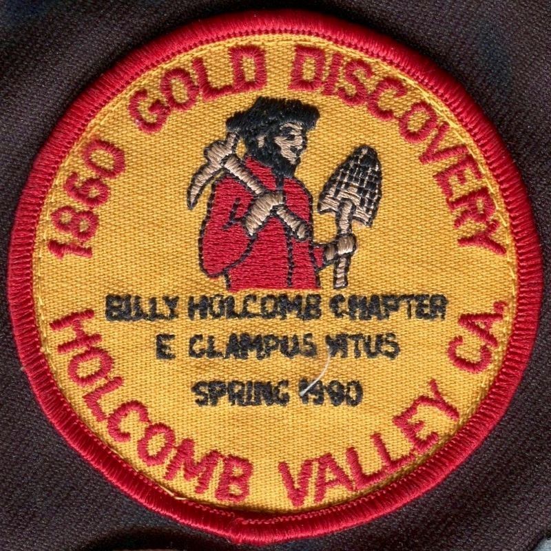Event Patch. Click for full size. Event Patch image. Click for full size.