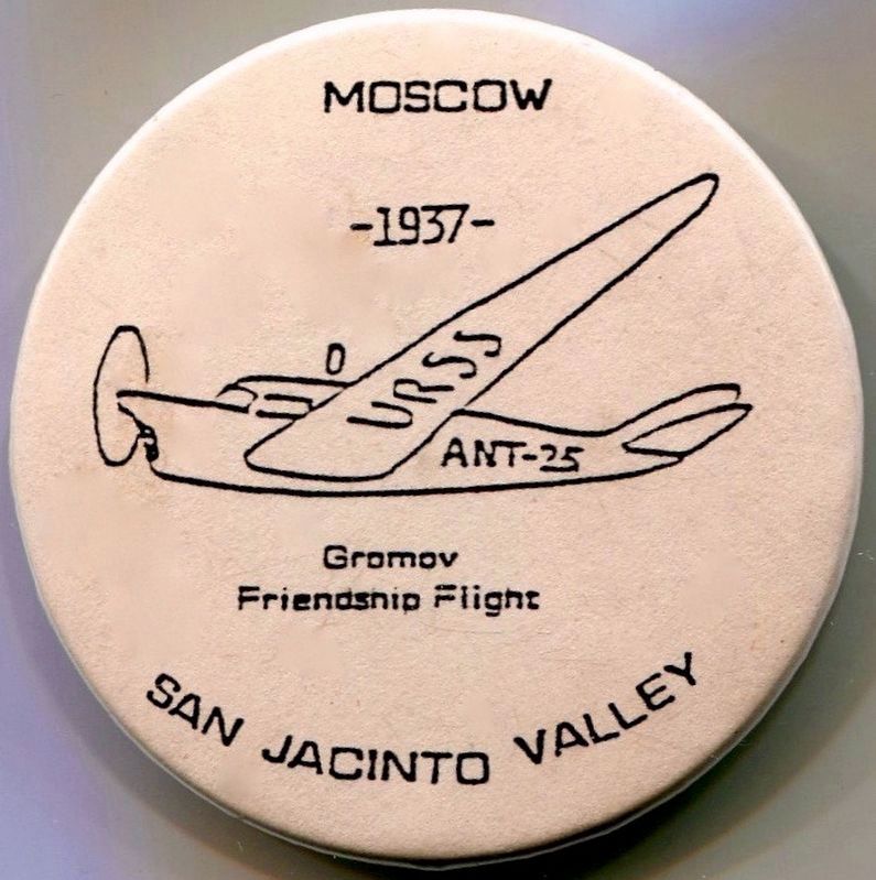 Commemorative Button. Click for full size. Commemorative Button image. Click for full size.