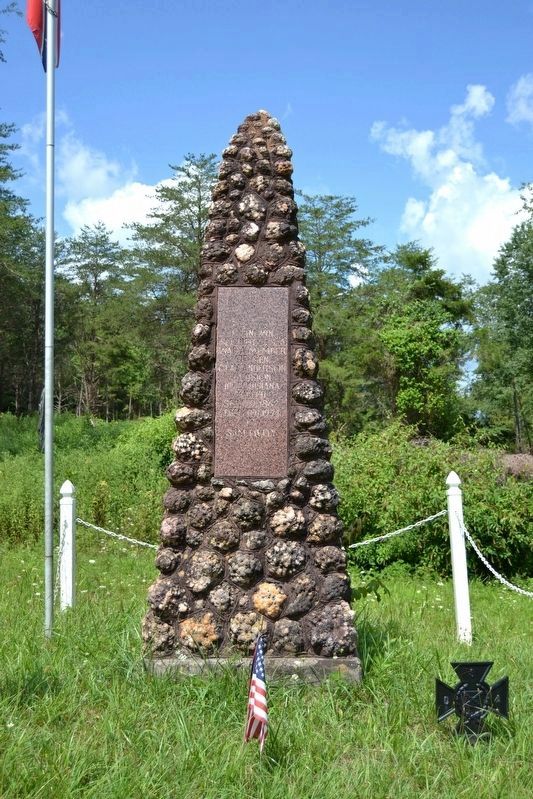 Unknown Confederate Soldier Monument. Click for full size. Unknown Confederate Soldier Monument image. Click for full size.