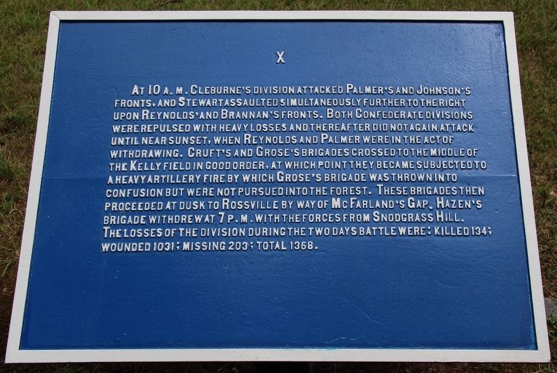 Palmer's Division Marker. Click for full size. Palmer's Division Marker image. Click for full size.
