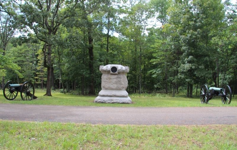 21st Indiana Battery Marker. Click for full size. 21st Indiana Battery Marker image. Click for full size.