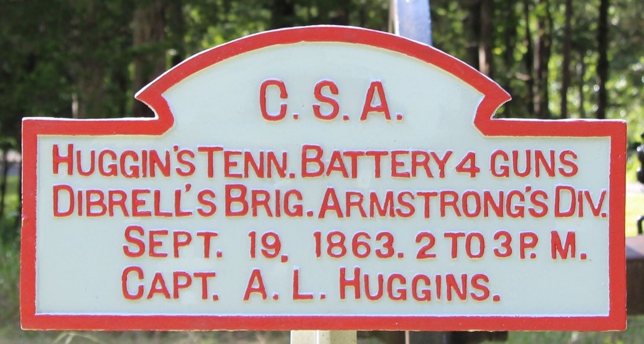 Huggin's Tennessee Battery Marker. Click for full size. Huggin's Tennessee Battery Marker image. Click for full size.