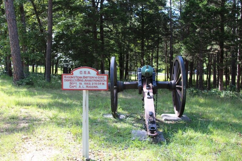 Huggin's Tennessee Battery Marker. Click for full size. Huggin's Tennessee Battery Marker image. Click for full size.