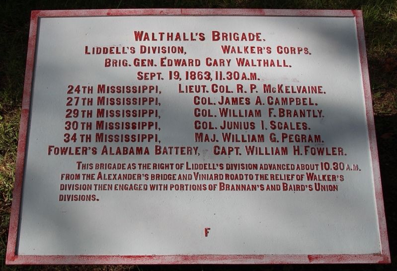 Walthall's Brigade Marker image. Click for full size.
