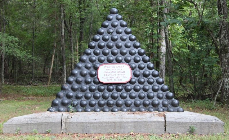 Preston Smith Memorial Shell Monument Marker image. Click for full size.