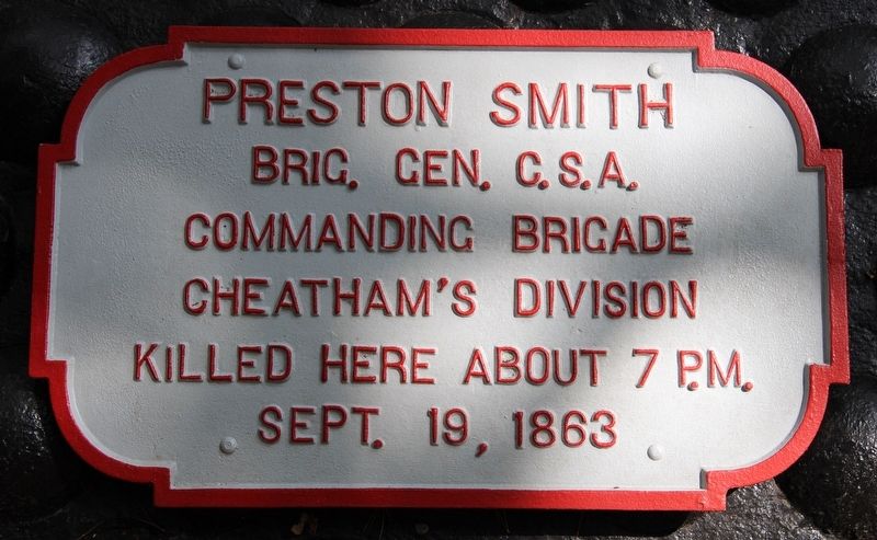 Preston Smith Memorial Shell Monument Marker image. Click for full size.
