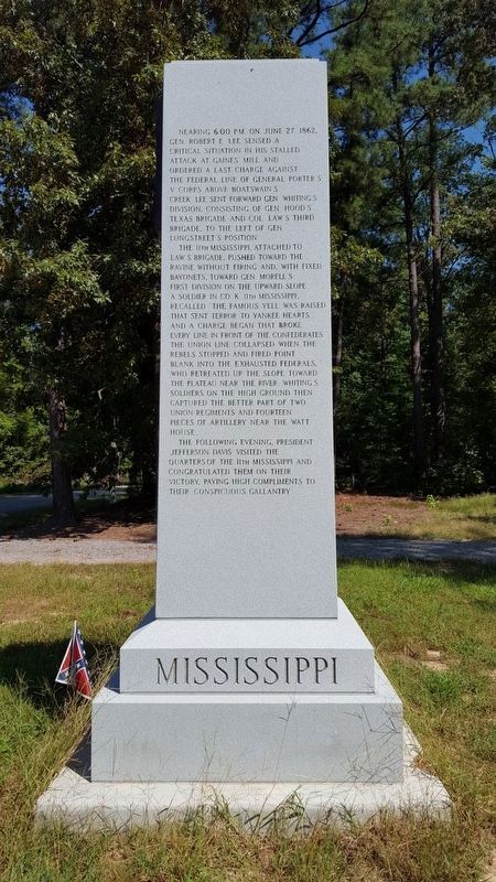 11th Mississippi Monument (side) image. Click for full size.
