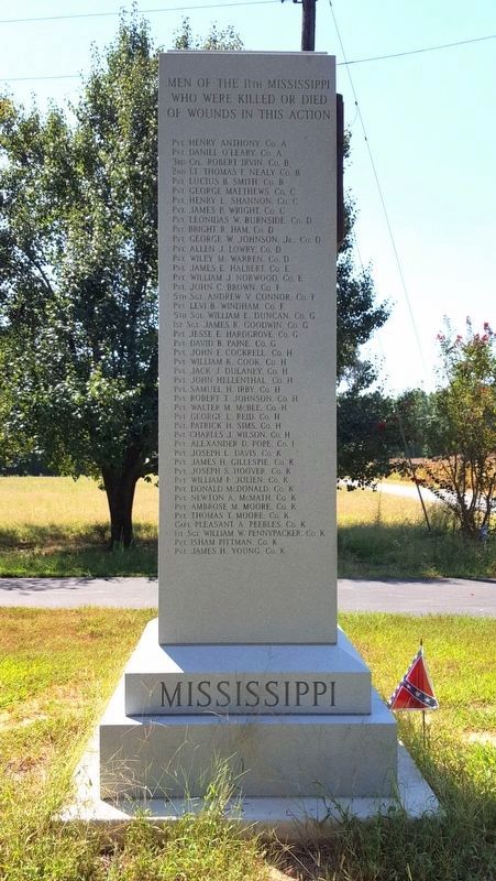11th Mississippi Monument (side) image. Click for full size.