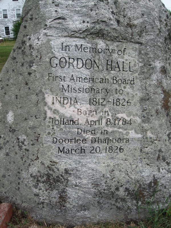 In Memory of Gordon Hall Marker image. Click for full size.